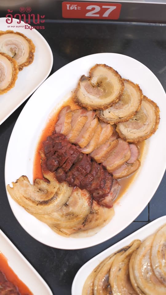 อ้วนนะ Express (Auanna Express) — franchise photo