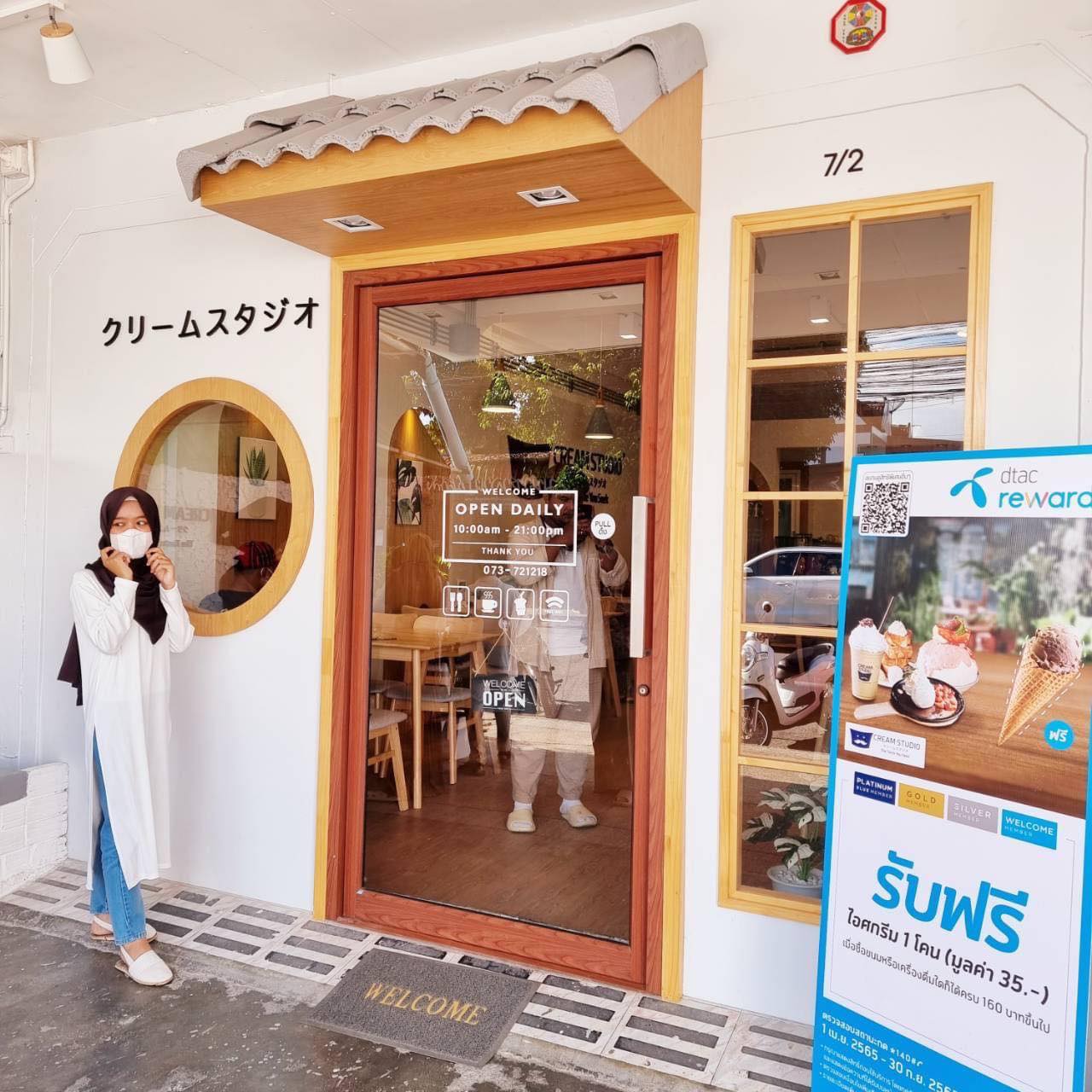 Cream Studio — franchise photo