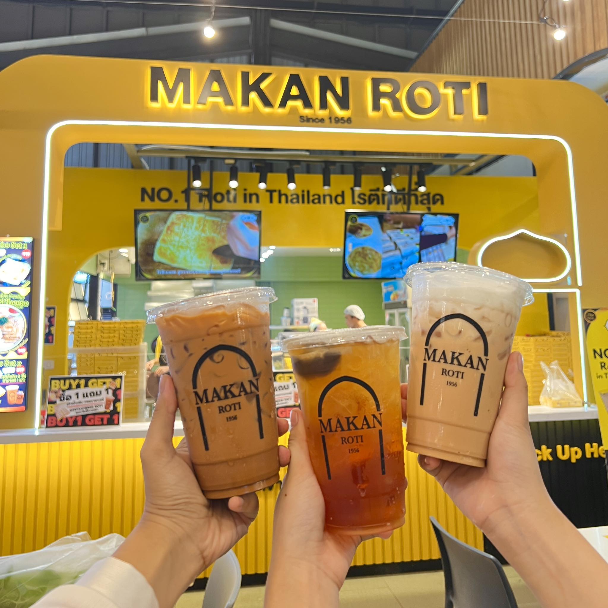 มากันโรตี — franchise photo