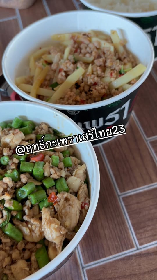 ฤทธิ์กะเพรา (RIT-KA-PRAO) — franchise photo