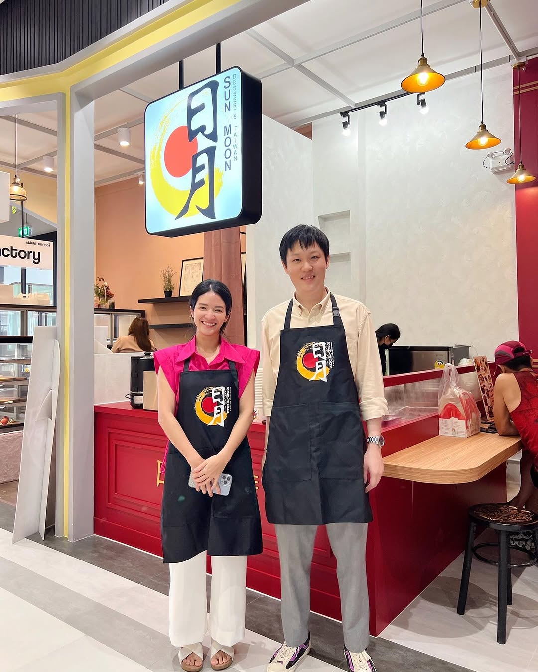 Sunmoon Desserts — franchise photo